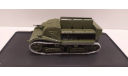 Тягач Комсомолец Сергеев, металл 1-43, масштабная модель, scale43, КрАЗ