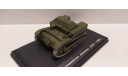 ОТ-27 Сергеев,  металл 1-43, масштабная модель, scale43, КрАЗ