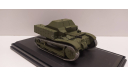 ОТ-27 Сергеев,  металл 1-43, масштабная модель, scale43, КрАЗ