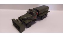 ЗиЛ-157 Д-470 шнекоротор ALF, масштабная модель, scale43, ВАЗ
