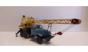 ЗиЛ-157 автокран КС-2561 ДНК, масштабная модель, scale43, ГАЗ