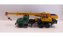 ЗиЛ-133Г2 КС-3575А Киммерия, масштабная модель, scale43, ГАЗ