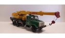 ЗиЛ-133Г2 КС-3575А Киммерия, масштабная модель, scale43, ГАЗ