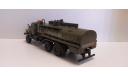 Урал-4320 АЦ-8,5 ДНК, масштабная модель, scale43, ГАЗ
