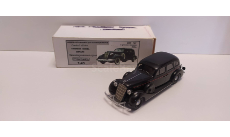 ЗиС-101 Херсон, масштабная модель, scale43