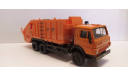 КамАЗ-53213 КО-427 мусоровоз MD-Models, масштабная модель, scale43, ГАЗ