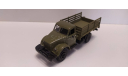 ГАЗ-63 Тула металл, масштабная модель, scale43, КрАЗ