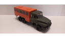 Урал-4320-35 вахта, масштабная модель, scale43, КрАЗ