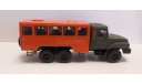 Урал-4320-35 вахта, масштабная модель, scale43, КрАЗ