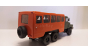 Урал-4320-35 вахта, масштабная модель, scale43, КрАЗ