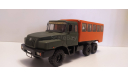 Урал-4320-35 вахта, масштабная модель, scale43, КрАЗ