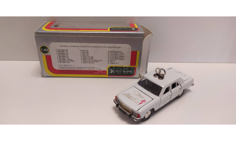ГАЗ-3102 свадьба АГАТ, масштабная модель, scale43, КамАЗ