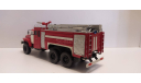 Урал-4320 АЦ-7-40 Киммерия, масштабная модель, scale43, ГАЗ
