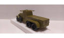 БХМ-1 Сергеев, металл 1-43, масштабная модель, scale43, КрАЗ