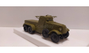 БХМ-1 Сергеев, металл 1-43, масштабная модель, scale43, КрАЗ