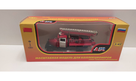 ГАЗ-АА пожарный грузовик ЛОМО, масштабная модель, scale43