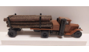 Урал-ЗиС-352л газогенераторный ЛОМО, масштабная модель, scale43