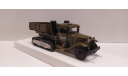 ГАЗ-60 газогенераторный ЛОМО, масштабная модель, scale43