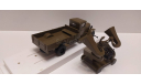 ЗиС-12 звукоулавливатель ЗТ-6 ЛОМО металл, масштабная модель, scale43, ГАЗ