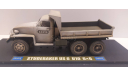 Studebaker US-6 U10 Миниклассик, масштабная модель, scale43, ГАЗ