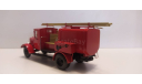 Яг-6 пожарная АЦ Волчанецкий медь, пайка, масштабная модель, scale43, ГАЗ