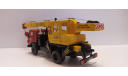 КамАЗ-43253 автокран КС-2571, масштабная модель, scale43, ГАЗ