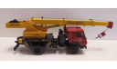 КамАЗ-43253 автокран КС-2571, масштабная модель, scale43, ГАЗ