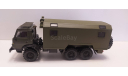 КамАЗ-4310 кунг Руслан Пинус Самара, масштабная модель, scale43, ГАЗ