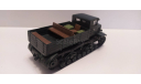 Коминтерн артиллерийский тягач, масштабная модель, scale43, ГАЗ