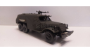 БТР-152 ДНК 1/43, масштабная модель, scale43, ГАЗ