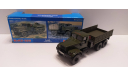 КрАЗ-255Б1 Саратов КрАЗ, масштабная модель, scale43, ГАЗ