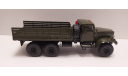 КрАЗ-255Б1 Саратов КрАЗ, масштабная модель, scale43, ГАЗ