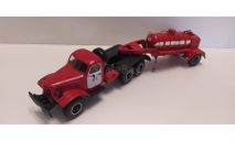 ЗиЛ-157 АВ-113 Киммерия, масштабная модель, scale43, ГАЗ