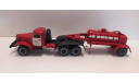 ЗиЛ-157 АВ-113 Киммерия, масштабная модель, scale43, ГАЗ