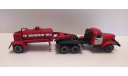 ЗиЛ-157 АВ-113 Киммерия, масштабная модель, scale43, ГАЗ