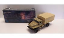 Урал-43206 Элекон, масштабная модель, scale43, ГАЗ