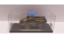 Scoda RSO (Porshe typ 175) Миниклассик, масштабная модель, scale43, ГАЗ