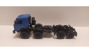 КамАЗ-6560-3198 седельник 8х8 Конка, масштабная модель, scale43, ГАЗ