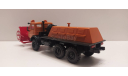 КамАЗ-4310 КО-816-2 Шквал Скейл металл, масштабная модель, scale43, ГАЗ