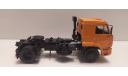 КамАЗ-5460 Конка, масштабная модель, scale43, Москвич