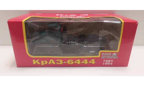 КрАЗ-6444 НАП, масштабная модель, scale43