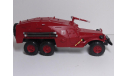 БТР-152 пожарный ALF, масштабная модель