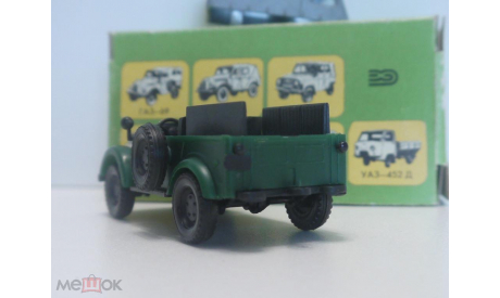 ГАЗ-69 Херсон с родной коробкой, масштабная модель, scale43