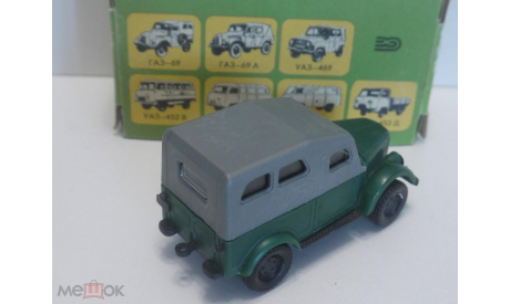 ГАЗ-69 Херсон с родной коробкой, масштабная модель, scale43