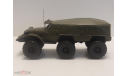 БТР-152 Э Равноосный металл (1:43), масштабная модель, scale43