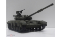 Танк Т-64 (1:43) Ярославская мастерская, масштабная модель, scale43