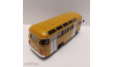 ПАЗ-672 Классик Бус КБ Classic bus, масштабная модель, scale0