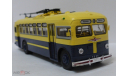 Троллейбус МТБ-82 Ультра-Модельс Ultra-Models, масштабная модель, scale0