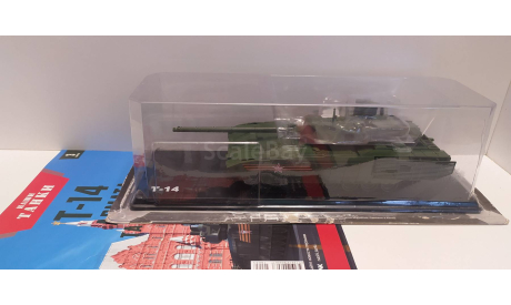 Т-14 Армата Наши танки №3 1-43, масштабная модель, scale43, КрАЗ