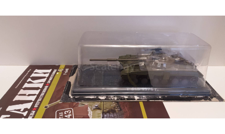 Т-64Б Легенды отечественной бронетехники №4 1-43, масштабная модель, scale43, КрАЗ